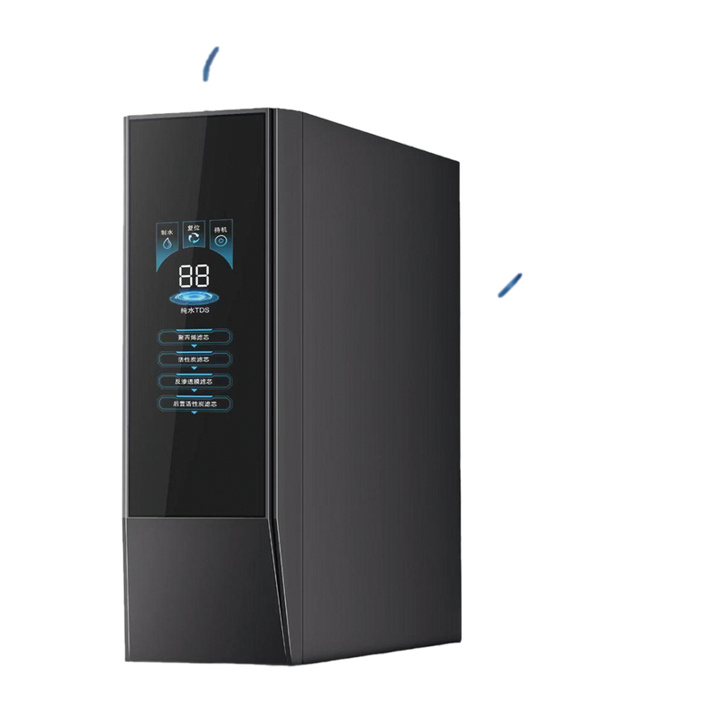 Jiguang 400-1200 Under-Sink RO Water Purifier