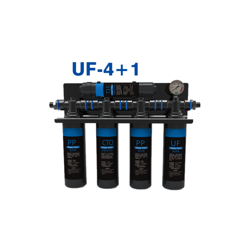 UF-4+1 Ultrafiltration Water Purifier