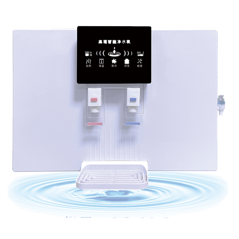 RO-22-C Ice and Hot All-in-One RO Water Purifier