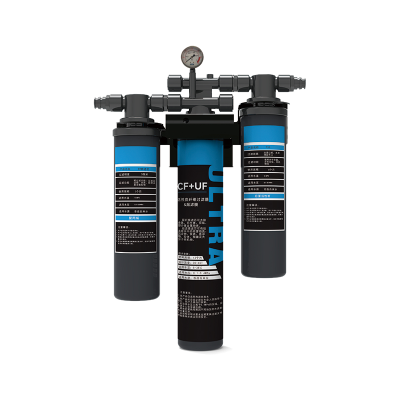 S-SF/UF-3 Commercial Ultrafiltration Water Purifier