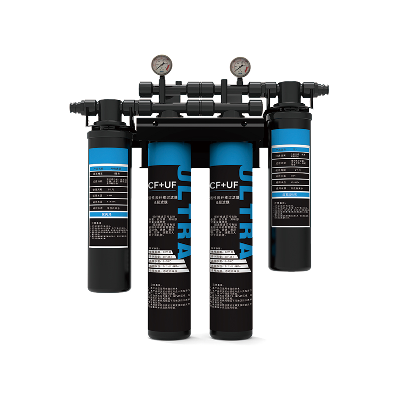 S-SF/UF-4 Commercial Ultrafiltration Water Purifier