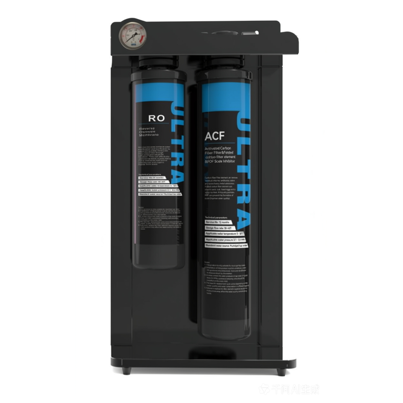 Commercial 2-Stage RO Water Purifier