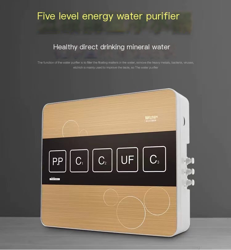 UF-5C Ultrafiltration Water Purifier